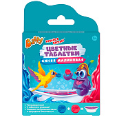 Цветные таблетки для принятия ванн Baffy КУПАЙСЯ ВЕСЕЛО! Синяя-Малиновая 30г Цветные таблетки для принятия ванн Baffy КУПАЙСЯ ВЕСЕЛО! Синяя-Малиновая 30г