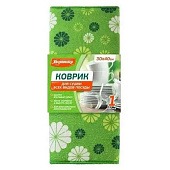 Коврик для сушки посуды «ХОЗЯЮШКА Мила» 30х40 см, 36089 Коврик для сушки посуды «ХОЗЯЮШКА Мила» 30х40 см, 36089