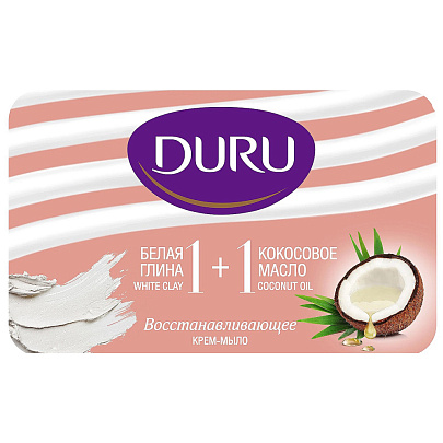  Мыло туалетное DURU 1+1 Глина и масло кокоса 80г 