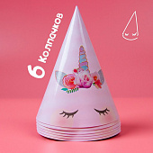 Посуда одноразовая бумажная для праздника «С днем рождения», набор, 6 тарелок, 6 стаканов, 6 колпаков, гирлянда Посуда одноразовая бумажная для праздника «С днем рождения», набор, 6 тарелок, 6 стаканов, 6 колпаков, гирлянда