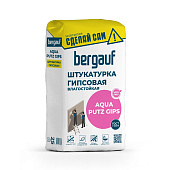  Штукатурка гипсовая влагостойкая Aqua Putz Gips 25кг /Bergauf 