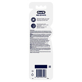  Зубная щетка ORAL_B PRO3D White с Древесным углем 40 1шт 