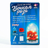  Набор для творчества "Вечная роза", ночник своими руками, 4625985 