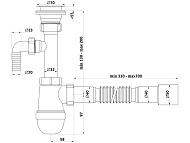 Сифон для мойки Ани 1 1/2"х40 с отвод к стир маш, гофра 40х40/50 С0315