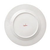  Обеденная тарелка "Воздушная" 26, 8 см 77096 