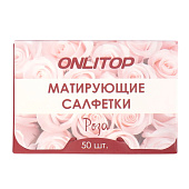 Матирующие салфетки Natural Aroma, 50 шт. с ароматом розы 9398779