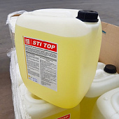 Теплоноситель -30 20 кг пропиленгликоль Теплоноситель -30 20 кг пропиленгликоль