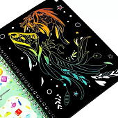  Активити-книга с заданиями Гравюры, книга магии, 12 стр., 5306586 