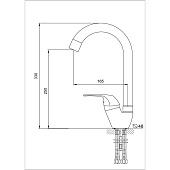 Смеситель для кухни хром латунь с подводкой 40см PC-К 331-06 Rusant