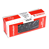 Саморезы кровельные 4,8х35мм, 60шт, RAL 6005 зеленый мох Саморезы кровельные 4,8х35мм, 60шт, RAL 6005 зеленый мох