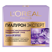  Крем для лица дневн. Loreal Гиалурон экспертВосполн. увлаж SPF 20 50мл 