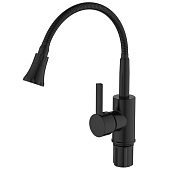  Смеситель для кухни с гибким изливом KF519B 