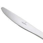  Набор ножей столовых Home Queen "Вкус" 2 шт, 23 см 77221 