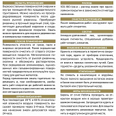 Эмаль по ржав. 3в1 светло-серый RAL 7004 Эксперт 0,8кг Эмаль по ржав. 3в1 светло-серый RAL 7004 Эксперт 0,8кг