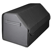 Бокс-органайзер в багажник SKYWAY CLASSIC 49х30х30см экокожа перф. Черный Бокс-органайзер в багажник SKYWAY CLASSIC 49х30х30см экокожа перф. Черный