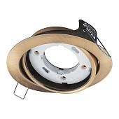 Светильник точечный встраиваемый GX53 NGX-R5 круг чер.брон повор 93036 (d120х40/монт d95) /Navigator Светильник точечный встраиваемый GX53 NGX-R5 круг чер.брон повор 93036 (d120х40/монт d95) /Navigator