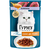  Влажный корм Гурмэ Перл для кошек СоусДеЛюкс Телятина 75г 