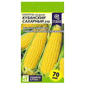  Кукуруза Кубанский Сахарный 210 СА 