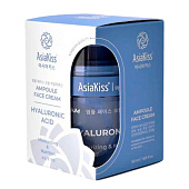  Крем для лица ASIAKISS HYALURONIC ACID Ампульный С гиалуроновой кислотой 50мл 