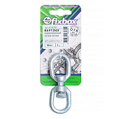 Вертлюг петля-петля 6мм, 1шт, цинк Вертлюг петля-петля 6мм, 1шт, цинк