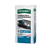 Стяжка пола высокопрочная Стартолайн FC41 H (25кг) /Основит Стяжка пола высокопрочная Стартолайн FC41 H (25кг) /Основит