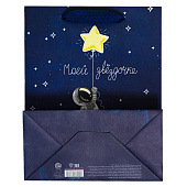 Пакет подарочный вертикальный «Моей звёздочке», MS 18 х 23 х 10 см, 4243613 Пакет подарочный вертикальный «Моей звёздочке», MS 18 х 23 х 10 см, 4243613