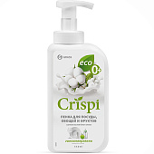 Пенка для посуды Crispi Хлопок 550мл GraSS Пенка для посуды Crispi Хлопок 550мл GraSS