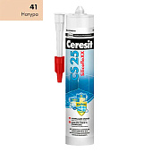 Затирка силиконовая Ceresit CS 25 натура 41 280 мл Затирка силиконовая Ceresit CS 25 натура 41 280 мл