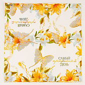  Салфетки бумажные 25?25 см «Цветы», набор 20 шт. 