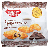 Мини-круассаны Яшкино 180г с Шоколадным кремом