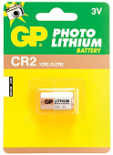  Батарейка CR2 Lithium(1шт/бл)/GP 