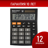 Калькулятор настольный Brauberg Ultra-12-BK, 192x143 мм, 12 разрядов, двойное питание, черный, 250491