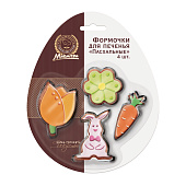  Набор форм для печенья "Пасхальные", 4 шт,MARMITON 17833 
