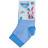 Носки детские р.14-16, 8С53 Носки детские р.14-16, 8С53