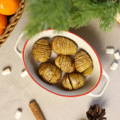 Форма для запекания 20,6х13х5  Festivos, Esprado, FES050WE312