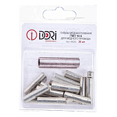 Гильза медная луженая ГМЛ 10-5 (20шт) Гильза медная луженая ГМЛ 10-5 (20шт)