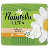 Гигиенические прокладки Натурелла Ультра ароматизированные Camomile Normal Single 10шт