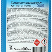 Моющее средство для пола SANFOR УЛЬТРА БЛЕСК Прохлада водопада 1л 18990 Моющее средство для пола SANFOR УЛЬТРА БЛЕСК Прохлада водопада 1л 18990