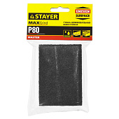  Губка шлифовальная STAYER MASTER четырехсторонняя водостойкая, Р80, 100x68x26 мм 