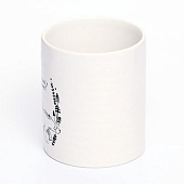 Кружка Дорого внимание «Самой любимой маме», 325 мл 10412652 Кружка Дорого внимание «Самой любимой маме», 325 мл 10412652