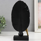 Сувенир Попугай Ара на листе, 13,3х5,8х28,2 см, полистоун, чёрный с золотом, 9889756 Сувенир Попугай Ара на листе, 13,3х5,8х28,2 см, полистоун, чёрный с золотом, 9889756