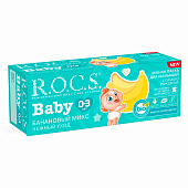 Зубная паста детская ROCS Baby Нежный уход Банановый Микс 45мл Зубная паста детская ROCS Baby Нежный уход Банановый Микс 45мл