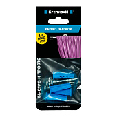  Набор для крепления карниза, жалюзи, 1 компл., "Креписам" 