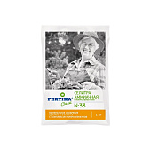 Фертика Аммиачная селитра с микроэлементами 1кг Фертика Аммиачная селитра с микроэлементами 1кг