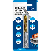 Сверло-метчик с титановым покрытием M6x1,0 мм, 18x56 мм Vertextools Сверло-метчик с титановым покрытием M6x1,0 мм, 18x56 мм Vertextools