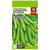 Горох Алтайский Изумруд СА