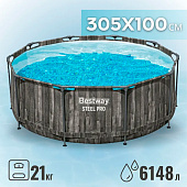 Бассейн Bestway каркасный Steel Pro 305x100см 6148л, ремкомплект арт.561NB Код272369 Бассейн Bestway каркасный Steel Pro 305x100см 6148л, ремкомплект арт.561NB Код272369