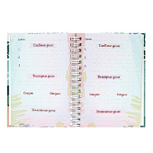 Ежедневник А6 48л Сова, недатированный, 48-1557 Ежедневник А6 48л Сова, недатированный, 48-1557