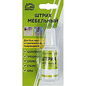 Штрих мебельный , цвет Черный Штрих мебельный , цвет Черный