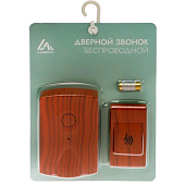 Звонок беспроводной, 32 мелодии, 100м радиус, тёмное деревоLuazon LZDV-17 Звонок беспроводной, 32 мелодии, 100м радиус, тёмное деревоLuazon LZDV-17